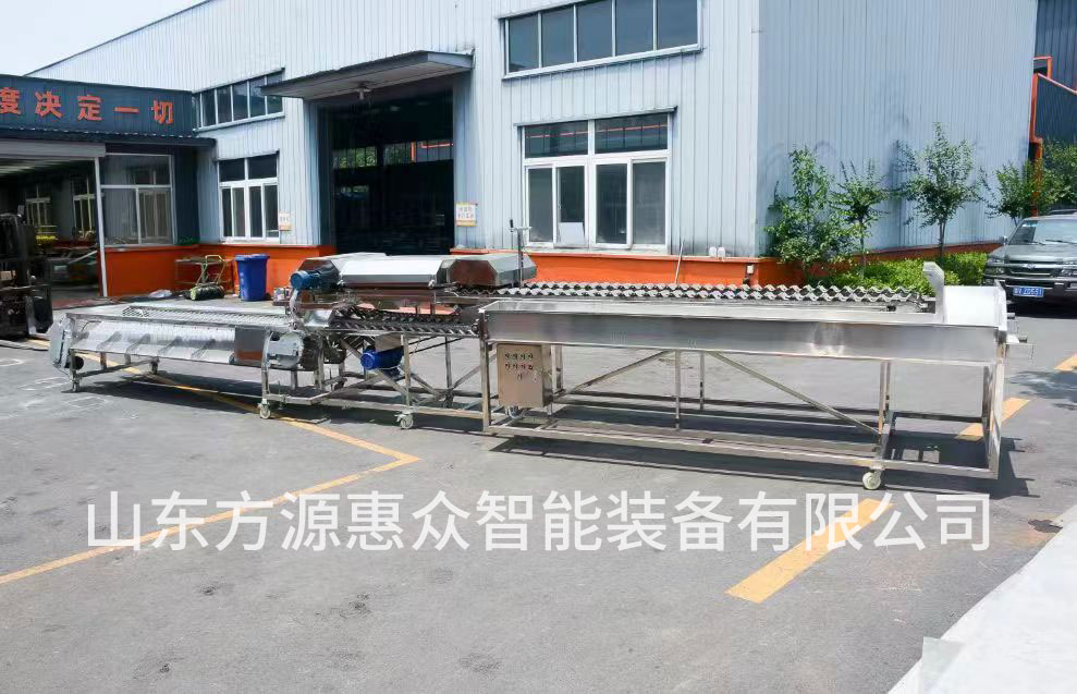 山东方源惠众智能装备有限公司